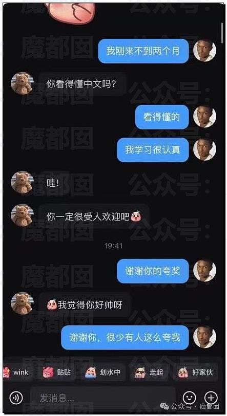 狗血！为了美丽护士，口腔科主任把急诊科主任打进了ICU…（组图） - 22