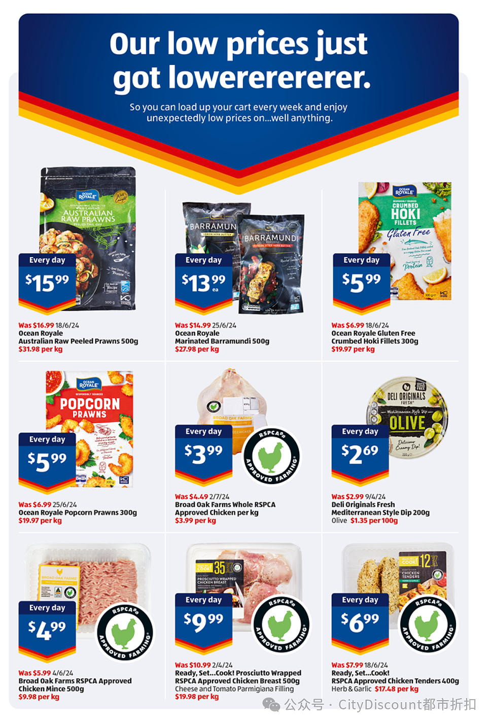 睡得舒服吗？【Aldi】7月31日起，特价品及本期特价食品（组图） - 15