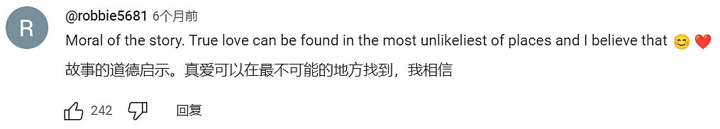 中国纯爱霸总，勾起80岁外国老太熊熊欲火（组图） - 13