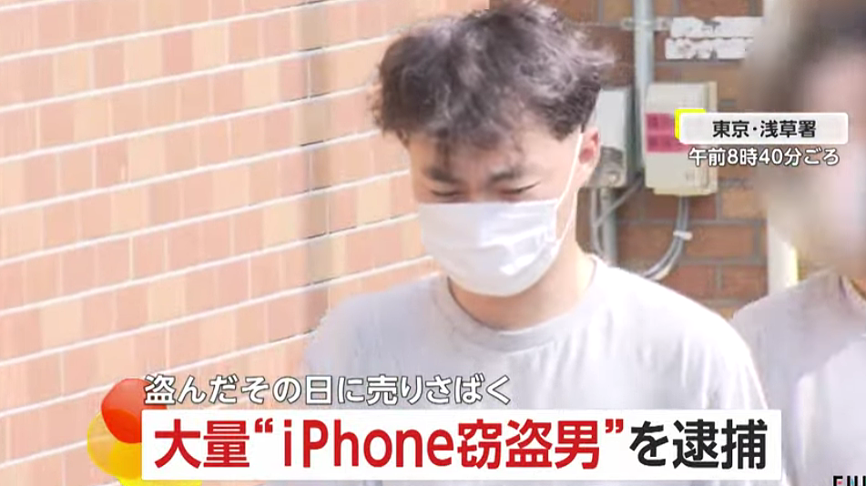 短短7分钟偷了88台iPhone，一名中国籍男子被日本警方逮捕（组图） - 8