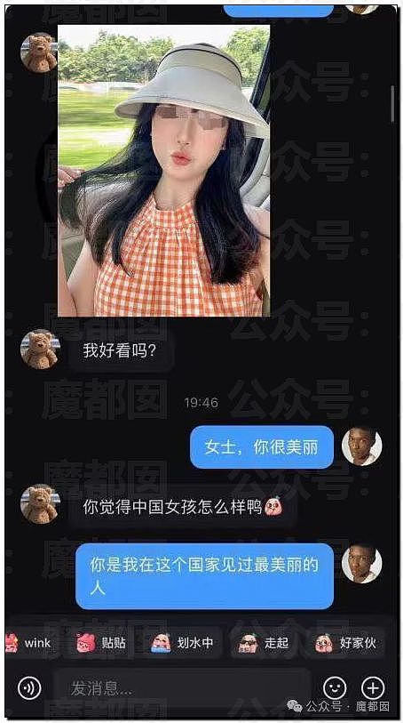 狗血！为了美丽护士，口腔科主任把急诊科主任打进了ICU…（组图） - 23