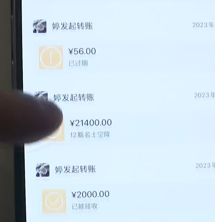 烧钱200万！杭州人妻卡拉OK寻开心贴钱男模，老公用咩理由要求退钱（组图） - 9