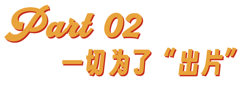 火了，中国刮起“精致女生坐高铁风”（组图） - 21