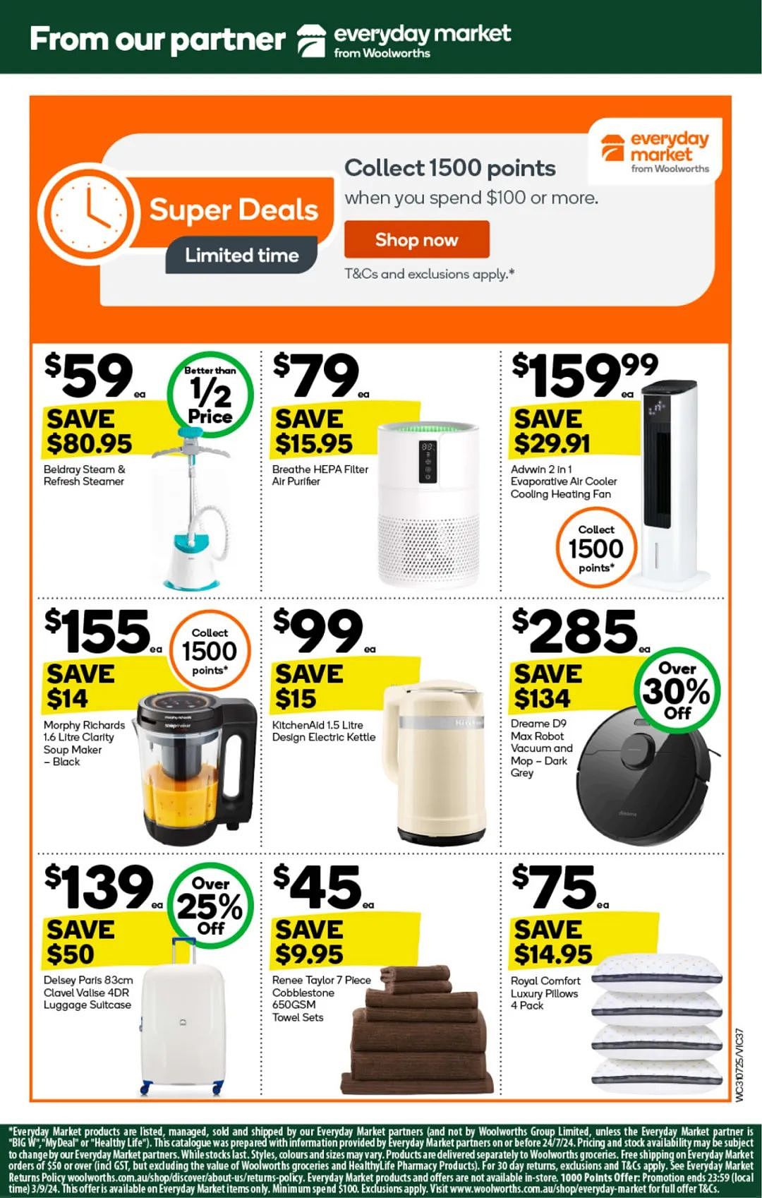 Woolworths7月31日-8月6日打折，培根、油半价（组图） - 37