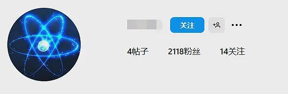 22岁韩国歌手直播时坠亡，为答谢粉丝上5楼挑战极限，现场照曝光 - 3