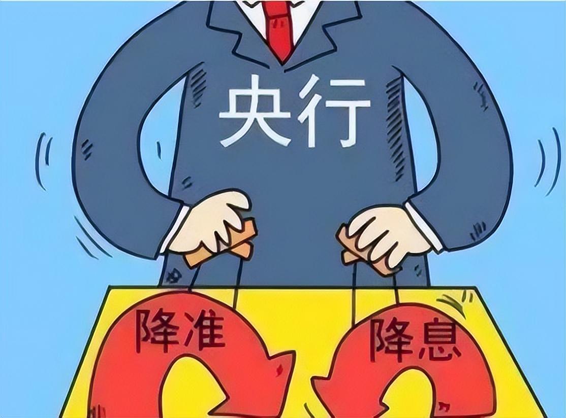 王石再预测中国未来房地产走向：若无意外，或较大概率又是对的（组图） - 8