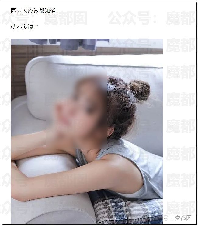 热搜！上海金融业海归美女真人出镜，自曝捞女与7名异性暧昧并有钱色交易（视频/组图） - 2