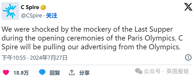 韩国队又双叒破防！开幕式被叫朝鲜后又被挂南非国旗，首金冠军名字也写错，网友：专搞我们啊（组图） - 37