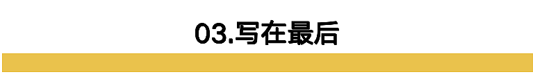 港版“谷爱凌”刷屏！斯坦福人大港中文学霸、神似林志玲…奥运冠军江旻憓太酷辣（组图） - 24