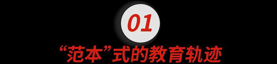 从保送清华到纽大，三十岁的我，被送进了精神病院……（组图） - 2