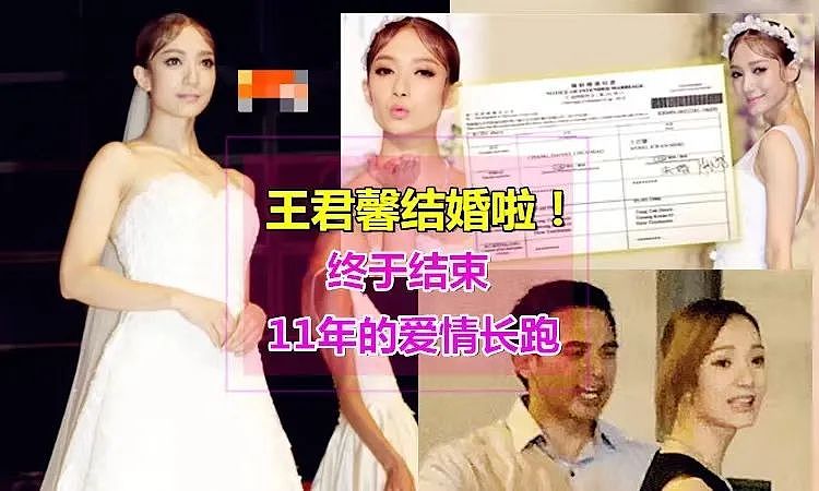 宣布放弃生子？结婚7年无法造人，只想怀孕事业尽毁！离巢后查无此人才后悔？（组图） - 18