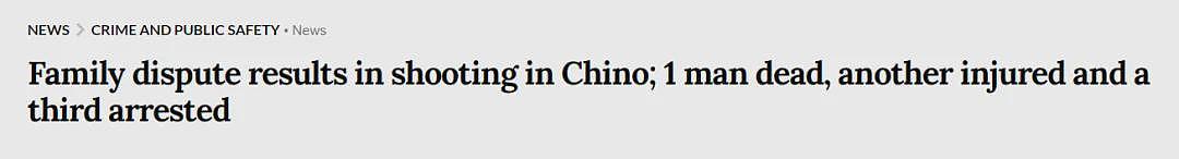 华人家庭纠纷酿惨剧！发生争执后枪击家人，致1死1伤，华男被捕（组图） - 1