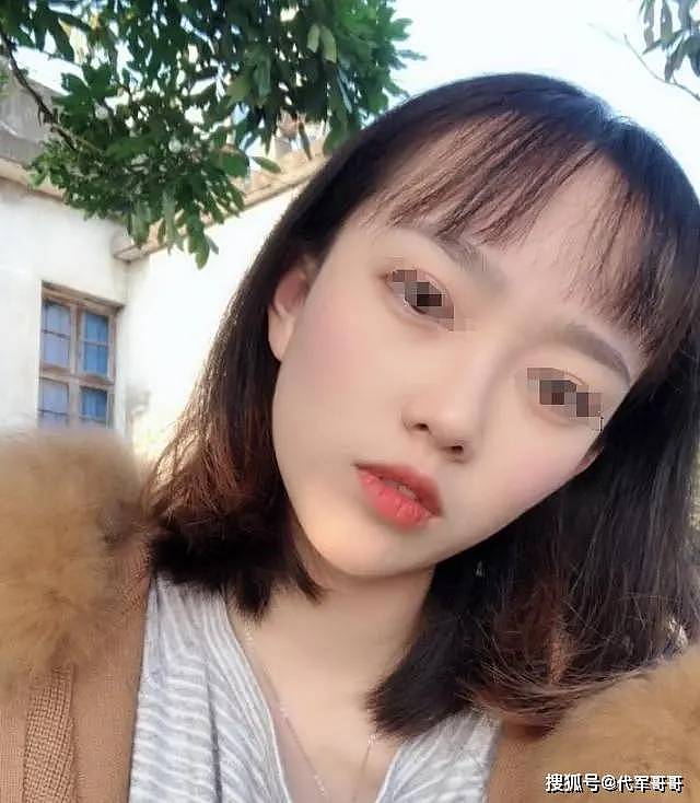 36岁美女主持人，被公公12刀砍死，死前哀求：放过我吧（组图） - 1