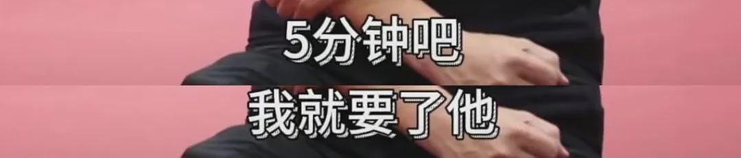 【情感】超燃！“莎头组合”夺回混双冠军！天才少女VS不羁少年的“天生缘分”（组图） - 14