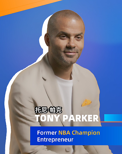 ​法国NBA巨星退役5年后重返奥运，要参加沙排射箭柔道摔跤，啊？（组图） - 1