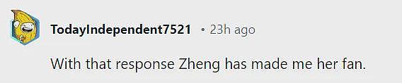 美国超级富二代不敌中国选手，当众发飙！网友狂喷，本人连夜关闭评论区（组图） - 13