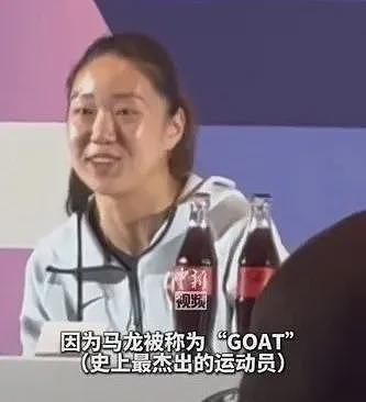 好棒！三位湾区华裔美女学霸出征奥运乒乓球比赛：偶像是马龙（组图） - 6