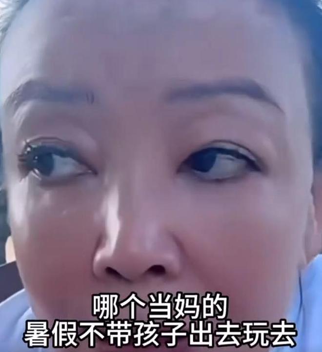 张兰狠批汪小菲怕前妻大S：有什么好怕的，咱们要霸气不要霸道（组图） - 19