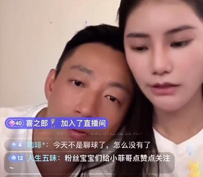 张兰狠批汪小菲怕前妻大S：有什么好怕的，咱们要霸气不要霸道（组图） - 17