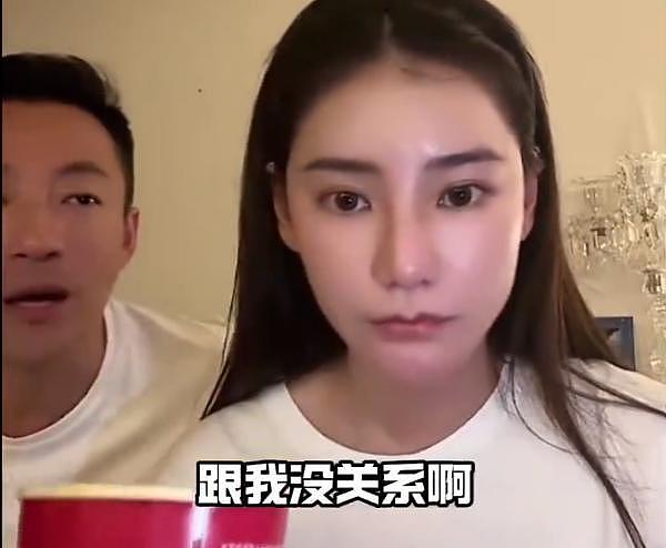 张兰狠批汪小菲怕前妻大S：有什么好怕的，咱们要霸气不要霸道（组图） - 3