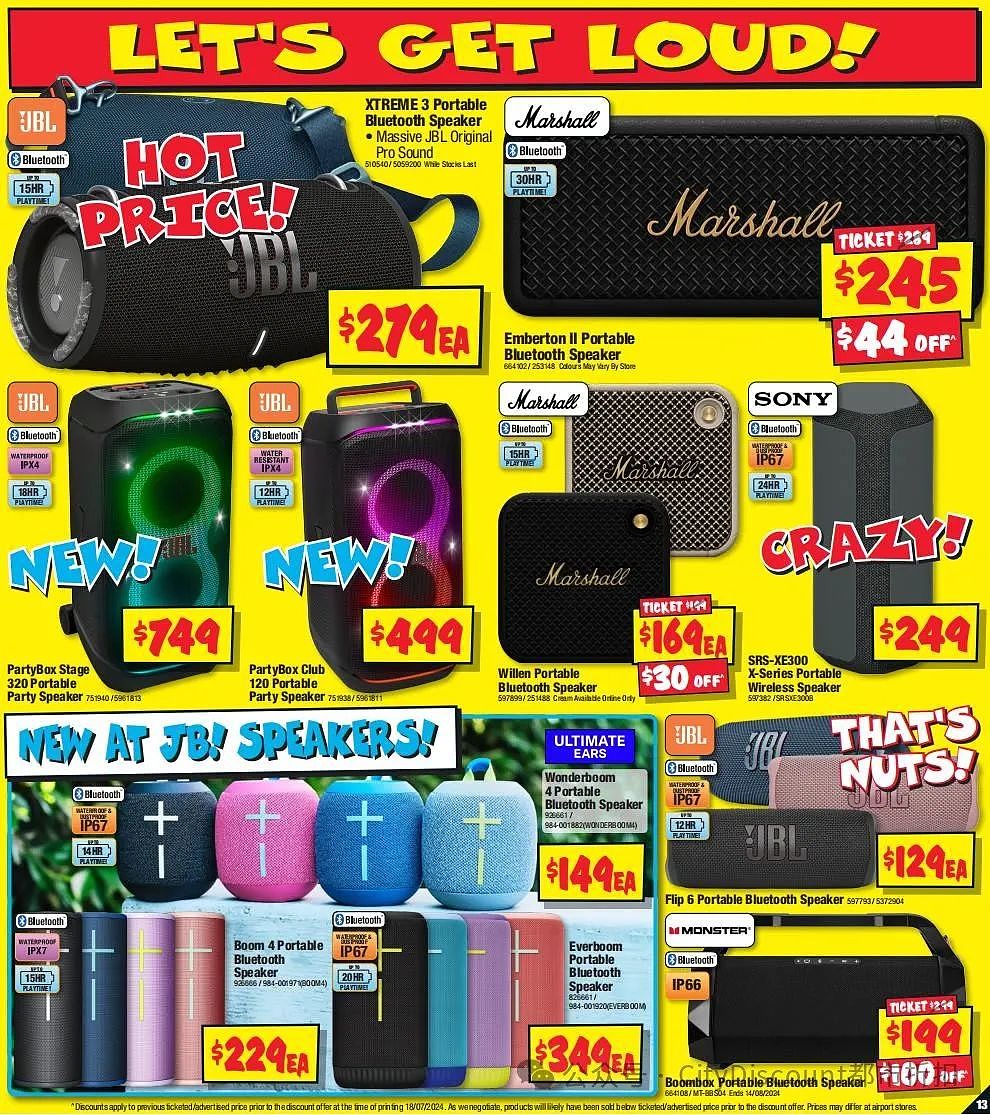 【JB Hi-Fi】8月1日至7日优惠目录（组图） - 14