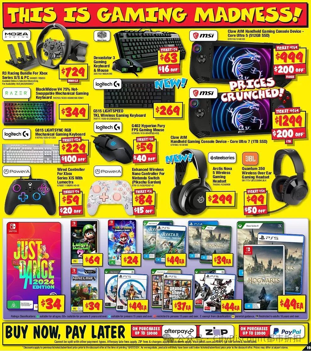 【JB Hi-Fi】8月1日至7日优惠目录（组图） - 20