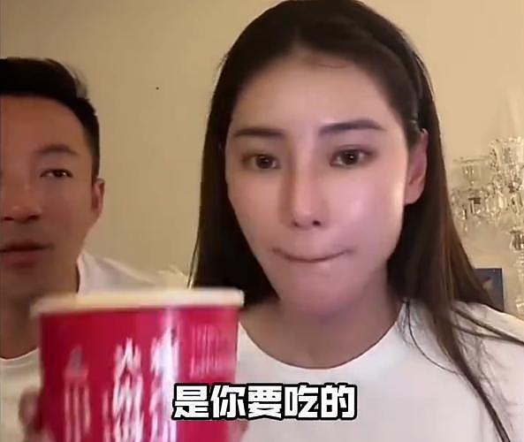 张兰狠批汪小菲怕前妻大S：有什么好怕的，咱们要霸气不要霸道（组图） - 4