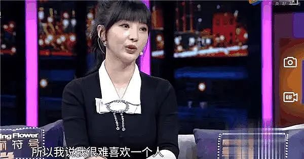 王诗龄都被她比下去了？最让人嫉妒的“富二代”出现了（组图） - 13