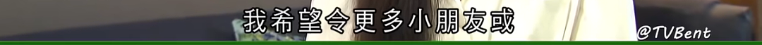 恭喜夺奥运首金！法学博士凯旋归来，富二代赛场逆袭拿金牌！美貌竟是最不值一提的优点？（组图） - 28