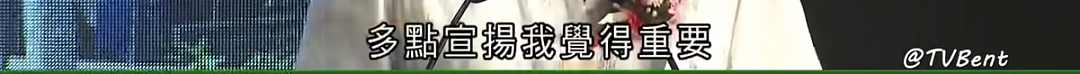 恭喜夺奥运首金！法学博士凯旋归来，富二代赛场逆袭拿金牌！美貌竟是最不值一提的优点？（组图） - 24