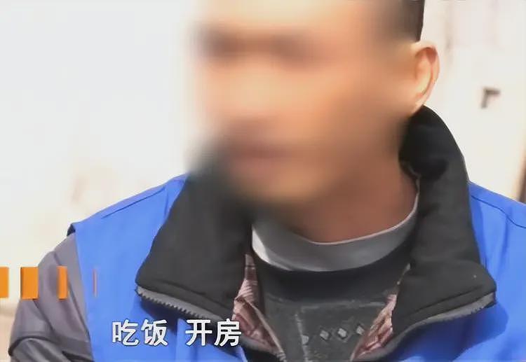 38岁已婚女，拿情人钱又养着别的男人，与情人最后睡一觉被他勒死（组图） - 6