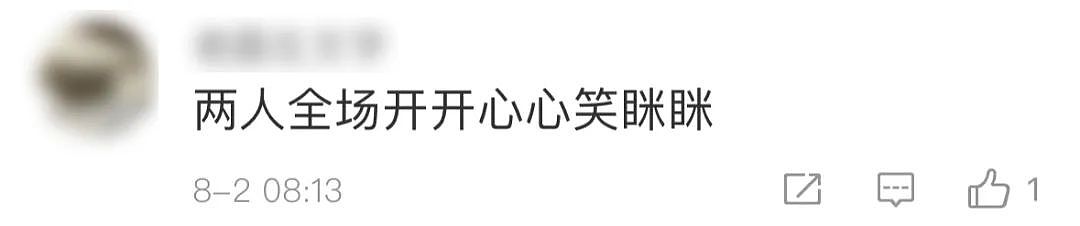 中国网球过年了！一个人的退出，成全了三个人一起进奥运决赛（组图） - 35