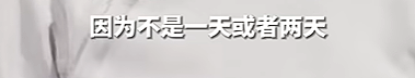 恭喜夺奥运首金！法学博士凯旋归来，富二代赛场逆袭拿金牌！美貌竟是最不值一提的优点？（组图） - 64