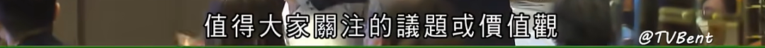 恭喜夺奥运首金！法学博士凯旋归来，富二代赛场逆袭拿金牌！美貌竟是最不值一提的优点？（组图） - 25