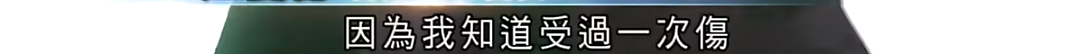 恭喜夺奥运首金！法学博士凯旋归来，富二代赛场逆袭拿金牌！美貌竟是最不值一提的优点？（组图） - 37