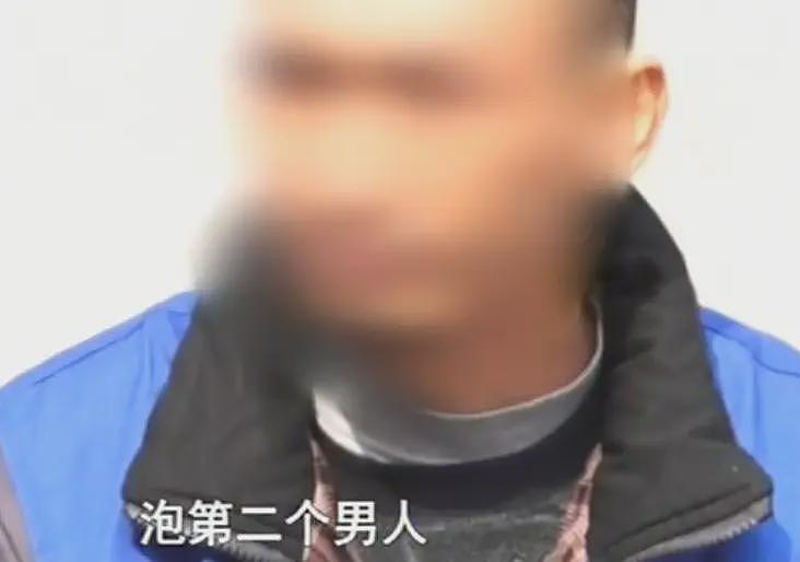 38岁已婚女，拿情人钱又养着别的男人，与情人最后睡一觉被他勒死（组图） - 7