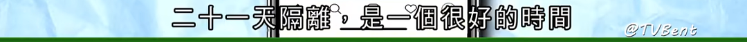 恭喜夺奥运首金！法学博士凯旋归来，富二代赛场逆袭拿金牌！美貌竟是最不值一提的优点？（组图） - 46