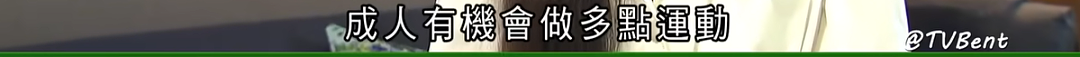 恭喜夺奥运首金！法学博士凯旋归来，富二代赛场逆袭拿金牌！美貌竟是最不值一提的优点？（组图） - 29