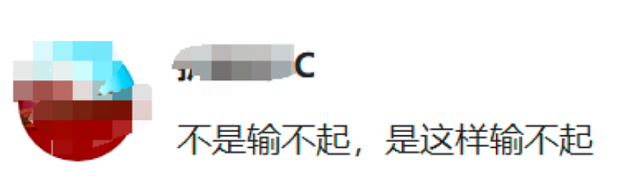 看了李小双怒斥中国体操教练组，我想起来多少年前绝迹江湖的“马艳红下”（组图） - 9