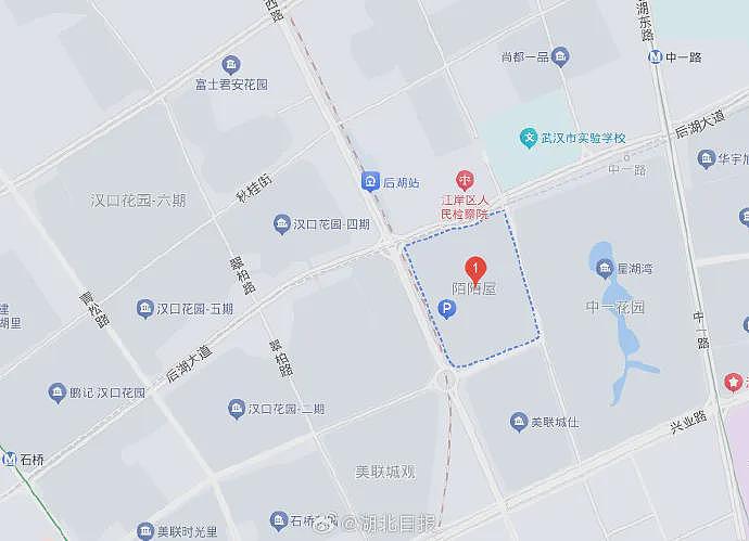 路面突发沉降，武汉地铁回应！汉口火车站列车受影响，铁路部：不要离开车站区域（视频/组图） - 8