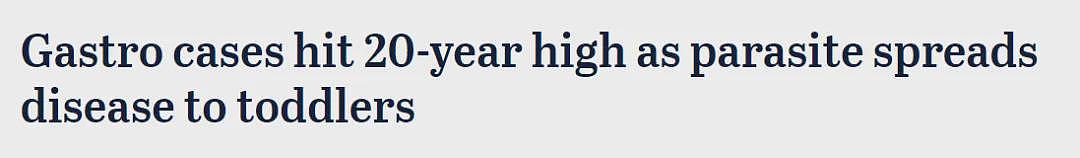 澳洲冬季疫情大爆发！多个病毒传播，寄生虫横行，大批孩子中招，禽流感、新冠确诊潮接踵而至...（组图） - 3
