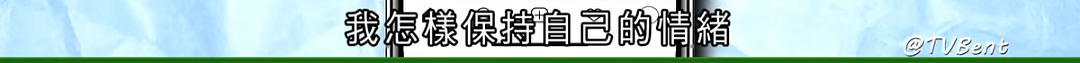 恭喜夺奥运首金！法学博士凯旋归来，富二代赛场逆袭拿金牌！美貌竟是最不值一提的优点？（组图） - 48