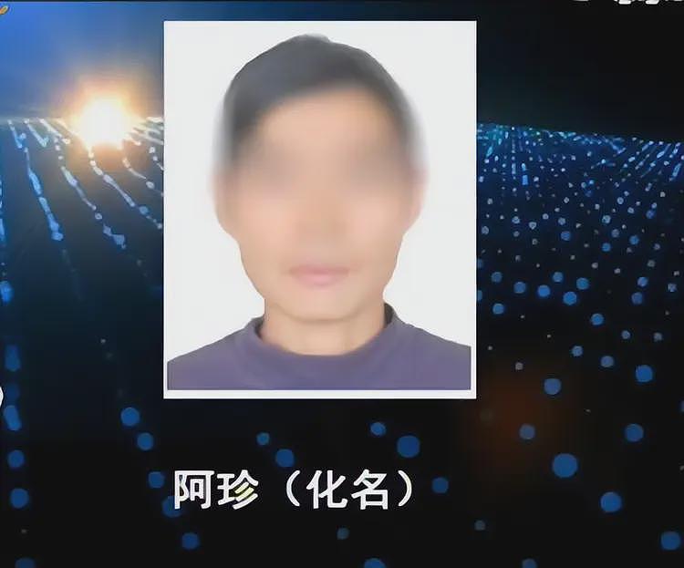 38岁已婚女，拿情人钱又养着别的男人，与情人最后睡一觉被他勒死（组图） - 3