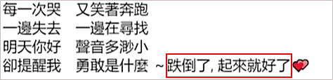 恭喜夺奥运首金！法学博士凯旋归来，富二代赛场逆袭拿金牌！美貌竟是最不值一提的优点？（组图） - 50