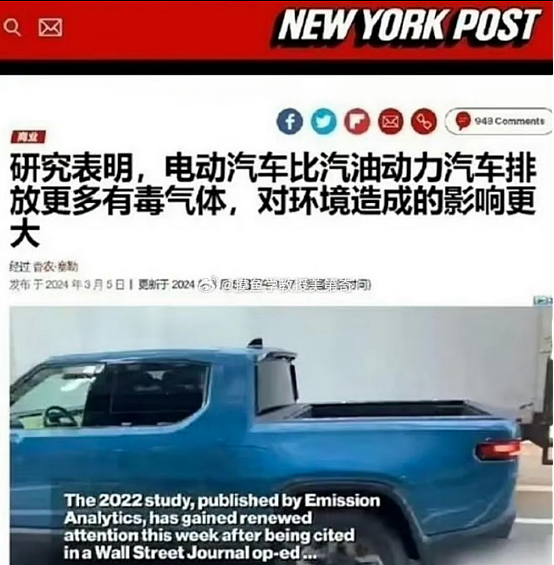 “city”梗爆火，老外挤爆中国背后，释放了很强的信号…（组图） - 24