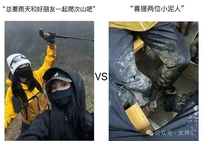 【爆笑】领导让我联系奥运首金来上班？看到条件后...”网友：离了个大谱（组图） - 29