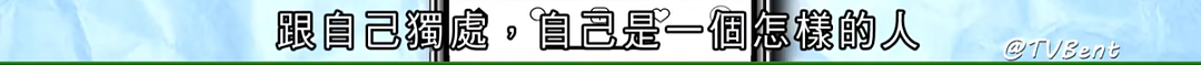 恭喜夺奥运首金！法学博士凯旋归来，富二代赛场逆袭拿金牌！美貌竟是最不值一提的优点？（组图） - 47