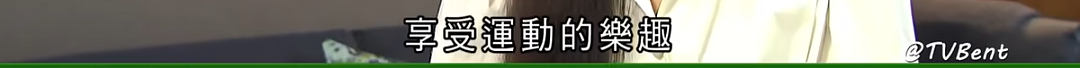 恭喜夺奥运首金！法学博士凯旋归来，富二代赛场逆袭拿金牌！美貌竟是最不值一提的优点？（组图） - 30