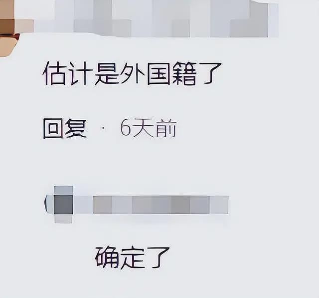 身价上亿，住英国富人区娶白富美妻子，37岁的丁俊晖早成人生赢家（组图） - 24