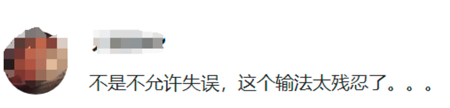 看了李小双怒斥中国体操教练组，我想起来多少年前绝迹江湖的“马艳红下”（组图） - 10